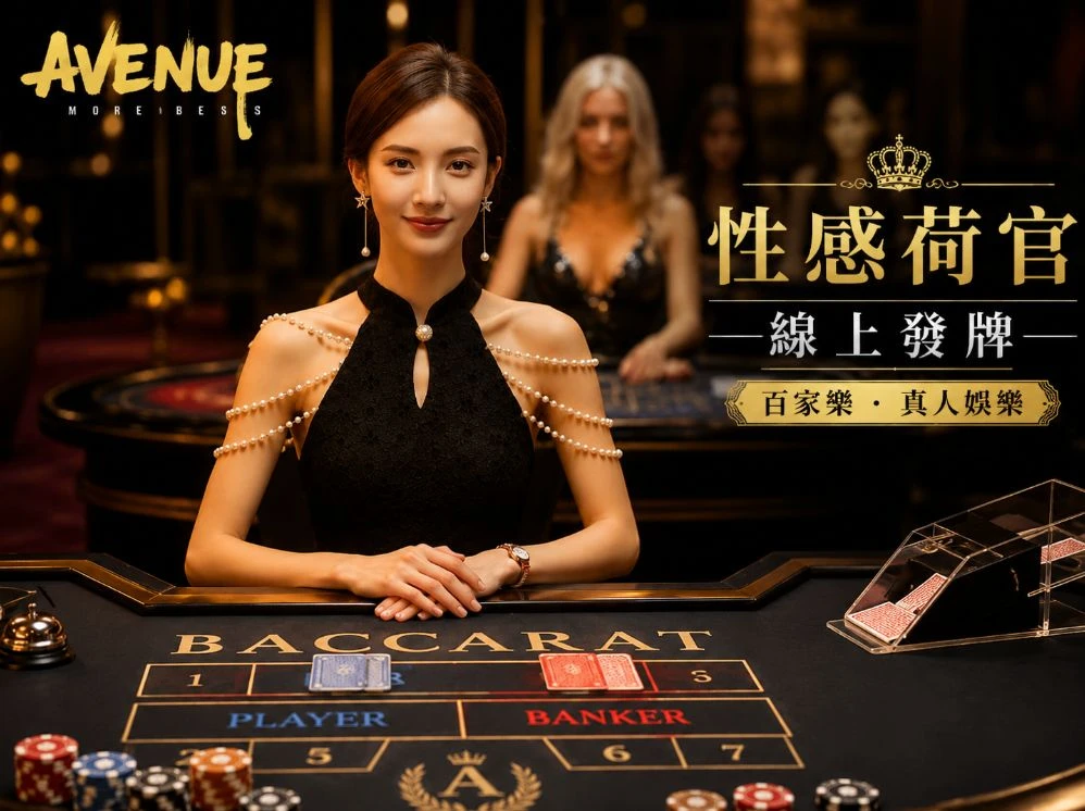 大家传媒ceo入口移动服务视觉